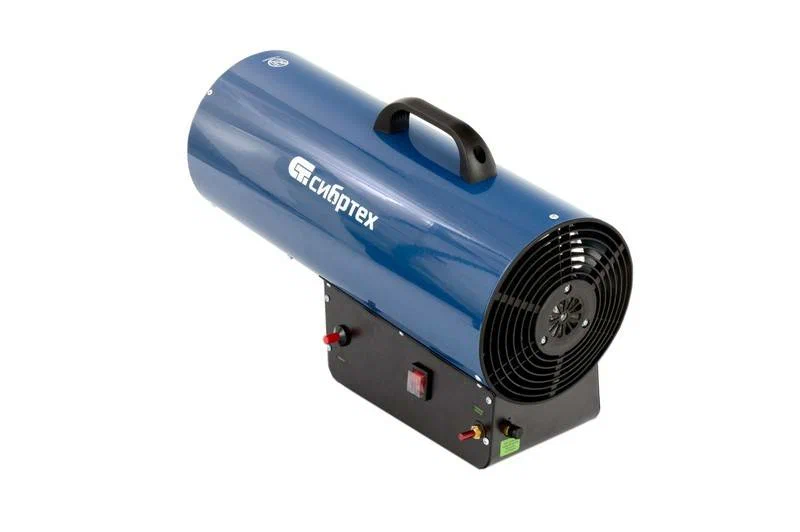 Газовая тепловая пушка СТГ-50, 50 кВт, 1400 м3/ч, пропан-бутан Сибртех