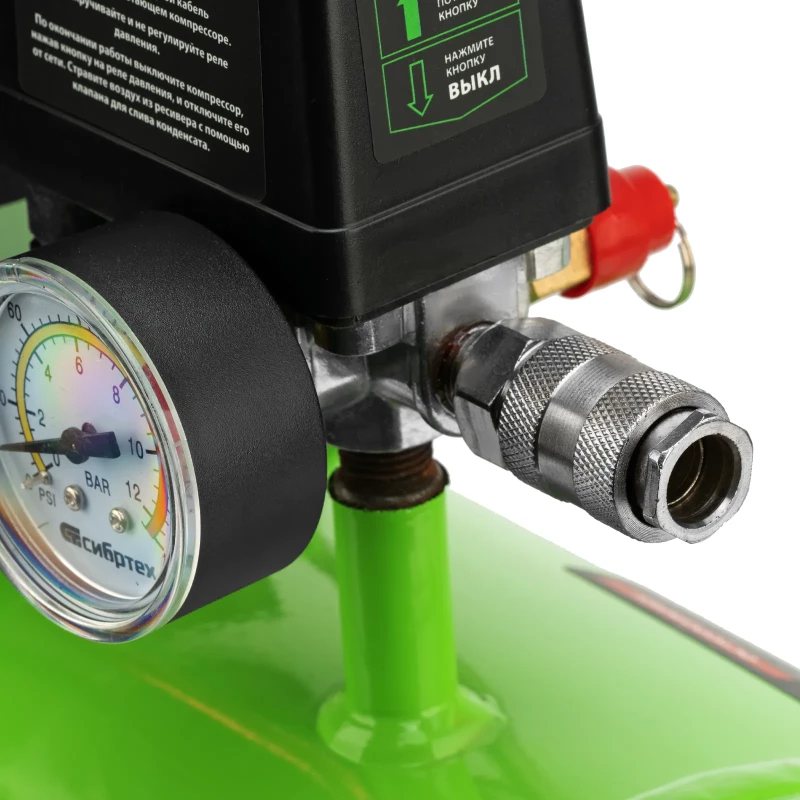 Компрессор безмаслянный малошумный МБ 1100/24,1100 Вт, 24 л, 170 л/мин Сибртех