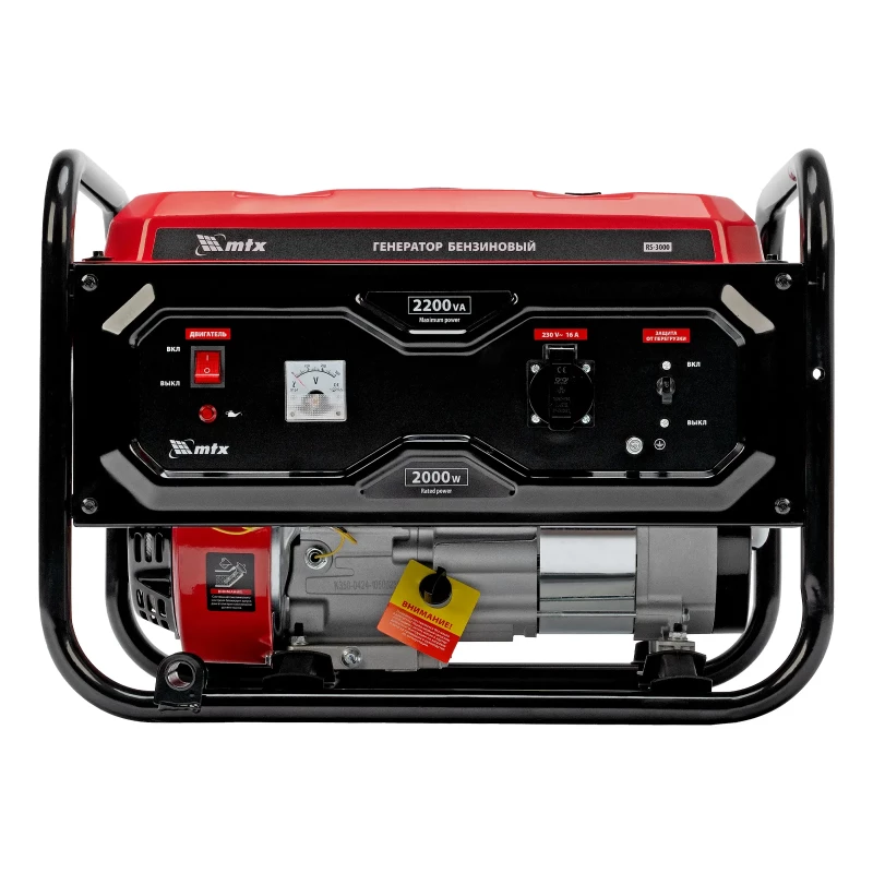 Генератор бензиновый RS-3000, 2,2 кВт, 230В, ручной стартер MTX